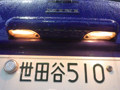 ISK_5915