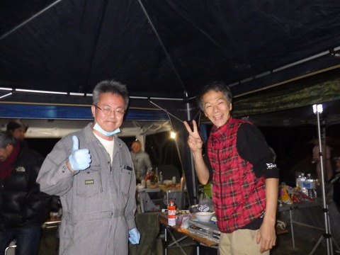 AZM_3004