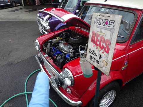HIJI5061