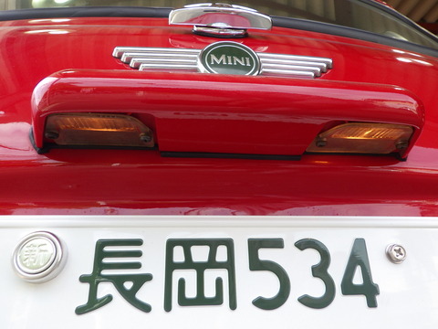 ISK_6647