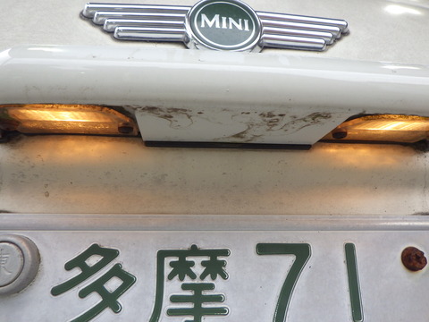 ISK_0961