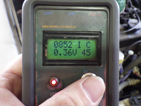 ISK_3452