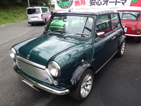 ISK_1744