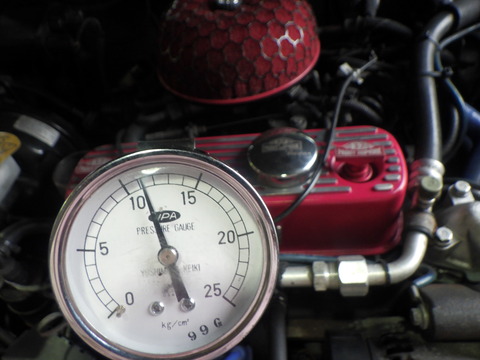 KAJI1252