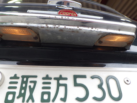 ISK_6485