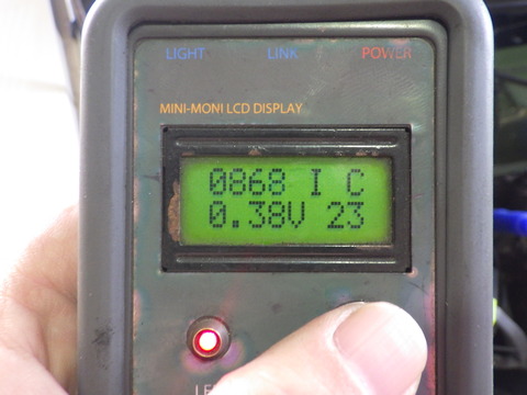 ISK_0960