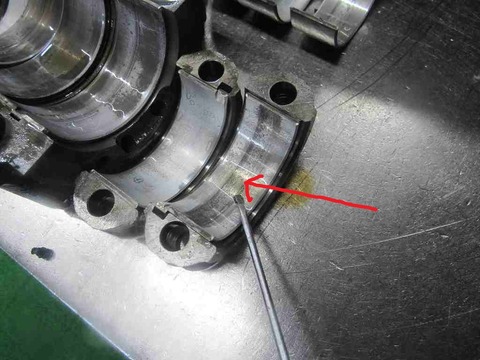 IMG_5088