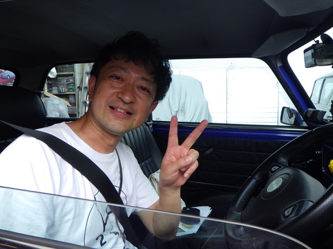ISK_0575