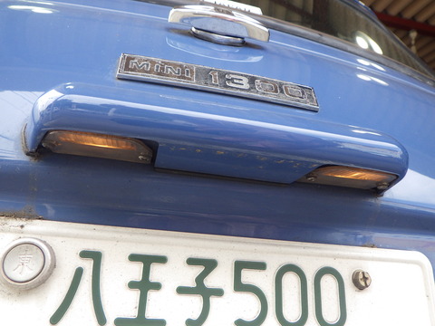 ISK_1500