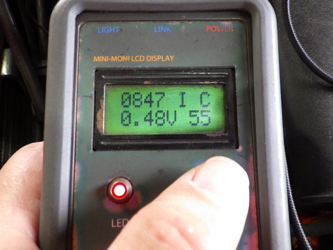 ISK_7643