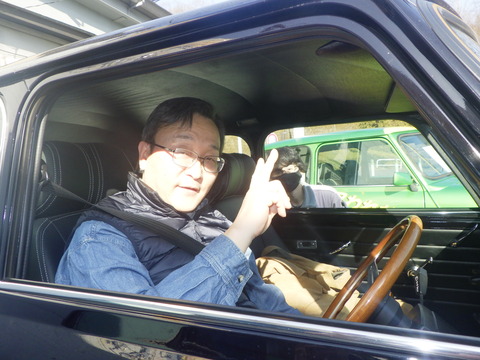 SONE4619