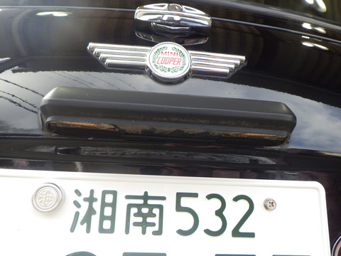 ISK_9167