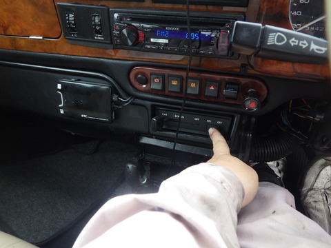 ISK_8083