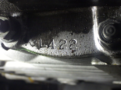 ISK_1993