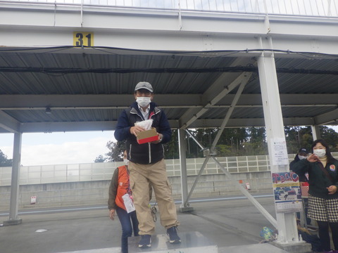 SONE2718