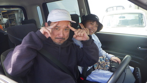 SQOR4375