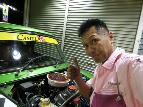 CIMG8030