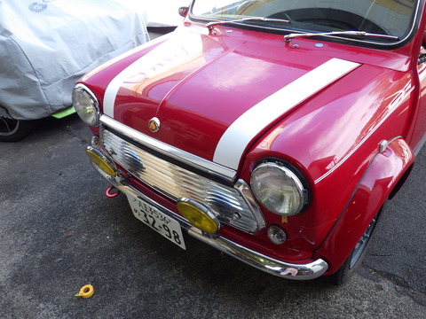 HIJI9332