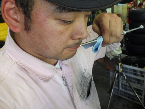AZM_1043