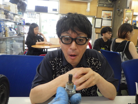 ISK_6410