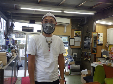 ISK_3006