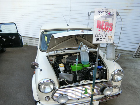 CIMG5130