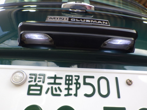 ISK_6528