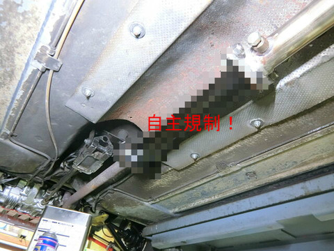BlogPaint