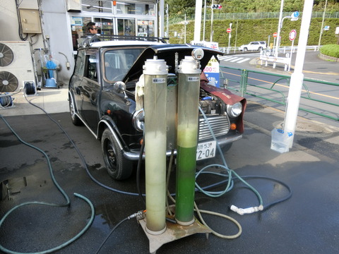 CIMG8232