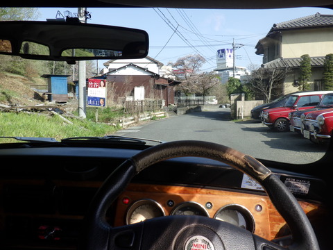 ISK_6540