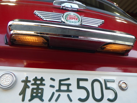 ISK_9087