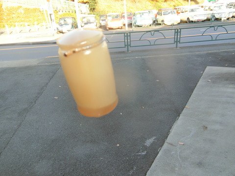 CIMG0642
