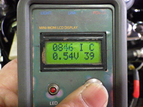ISK_9938