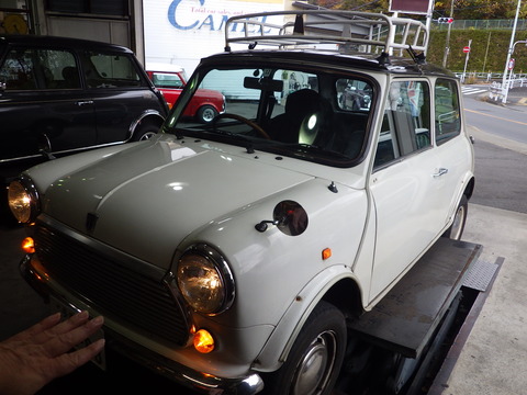 ISK_3388