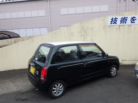 ISK_4430