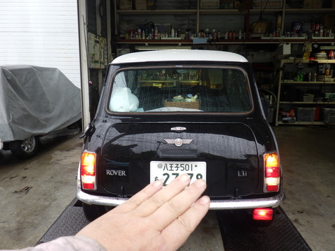 ISK_5804