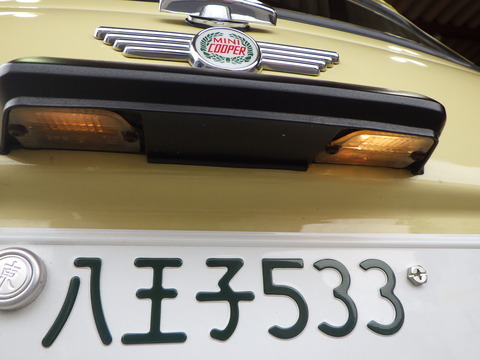 ISK_5062