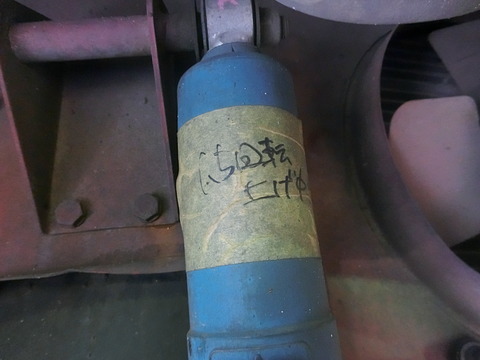 CIMG0141