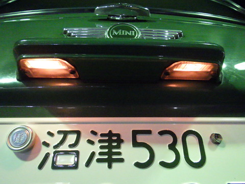 ISK_4193
