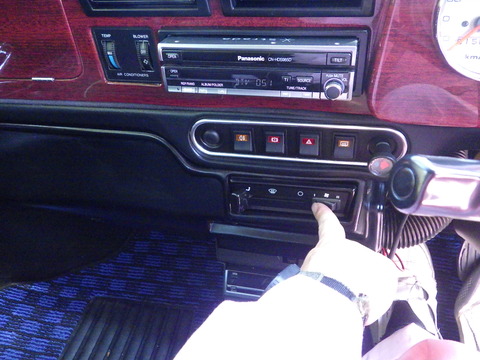 ISK_6712