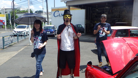 SQOR7684
