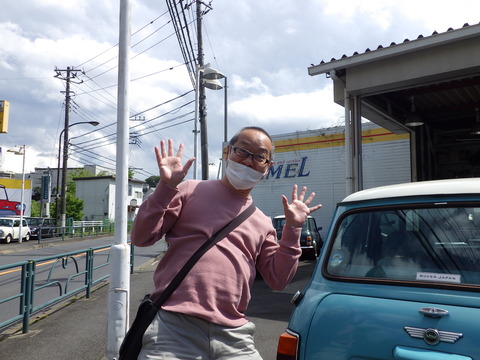 ISK_1543