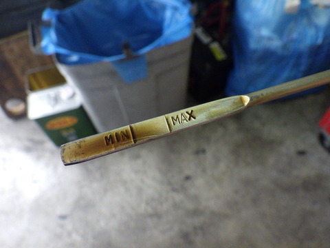 ISK_1566