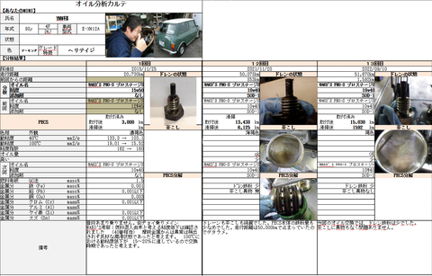 スクリーンショット 2022-09-10 201855