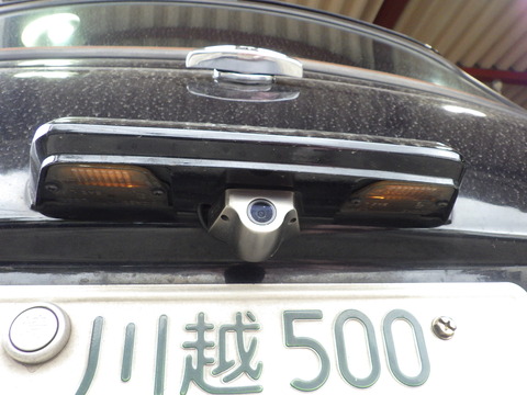 ISK_0007
