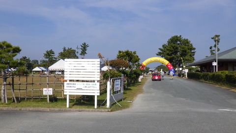 TERU2128