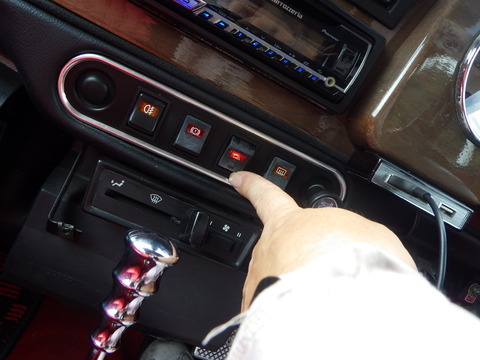 ISK_3702