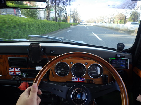 ISK_1595