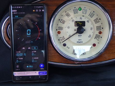 ISK_7380