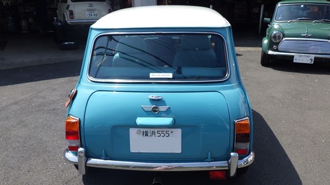 SZKM1551